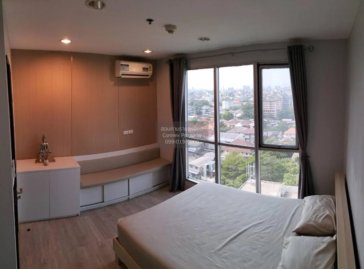 ขายคอนโด  ริทึ่ม รัชดา MRT-รัชดาภิเษก สามเสนนอก เขต ห้วยขวาง กรุง