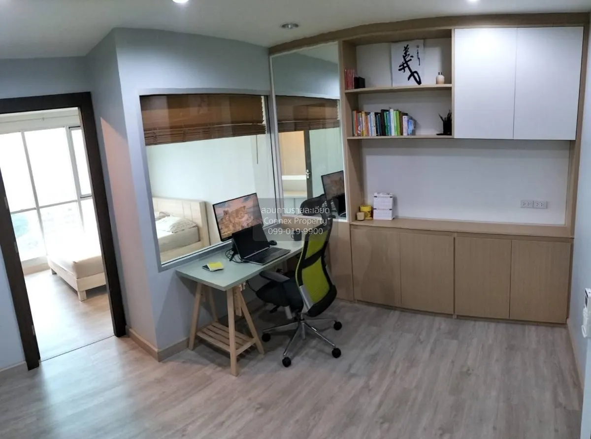 ขายคอนโด  ริทึ่ม รัชดา MRT-รัชดาภิเษก สามเสนนอก เขต ห้วยขวาง กรุง 4