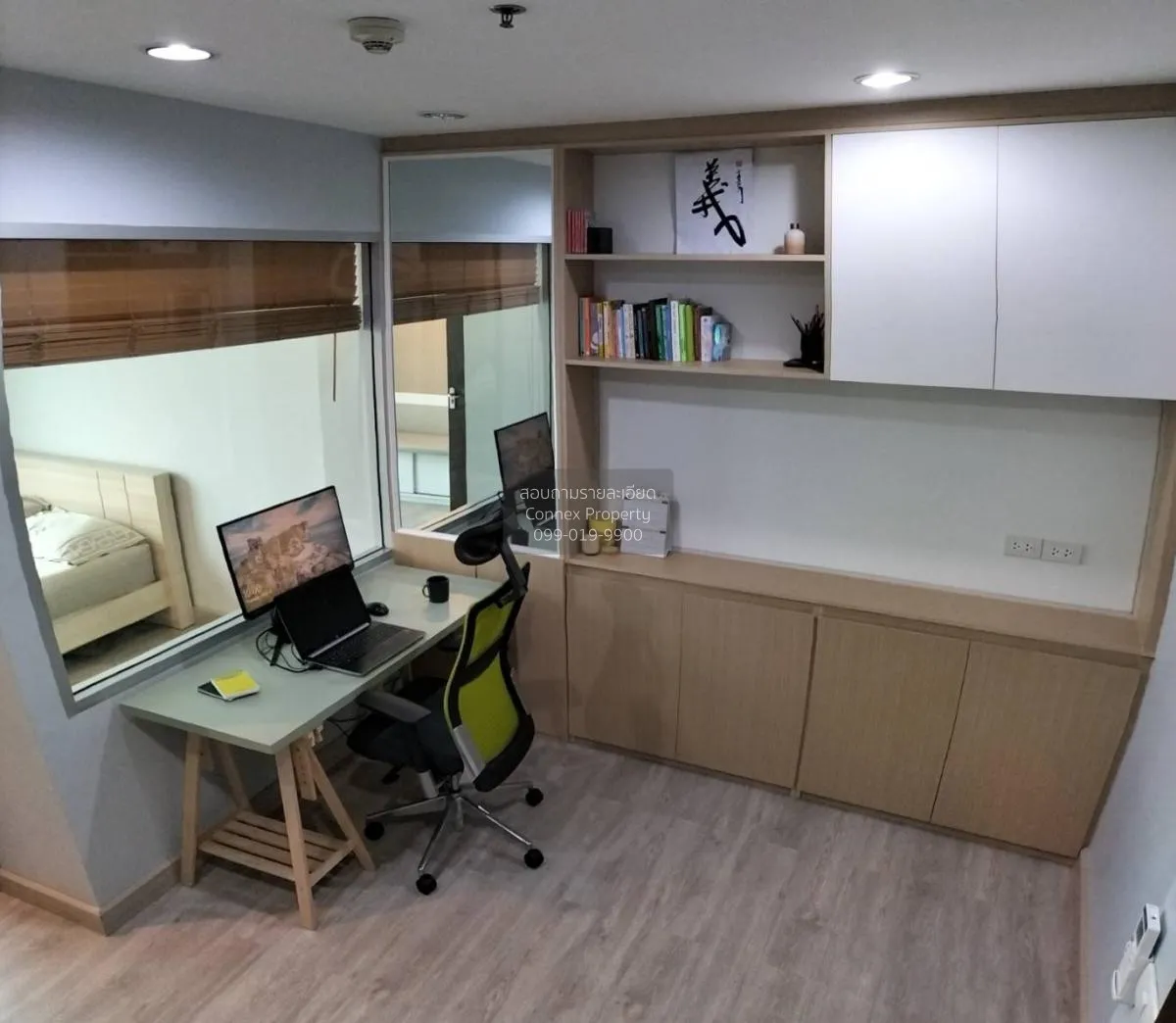 ขายคอนโด  ริทึ่ม รัชดา MRT-รัชดาภิเษก สามเสนนอก เขต ห้วยขวาง กรุง