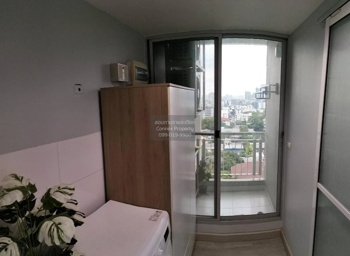 ขายคอนโด  ริทึ่ม รัชดา MRT-รัชดาภิเษก สามเสนนอก เขต ห้วยขวาง กรุง