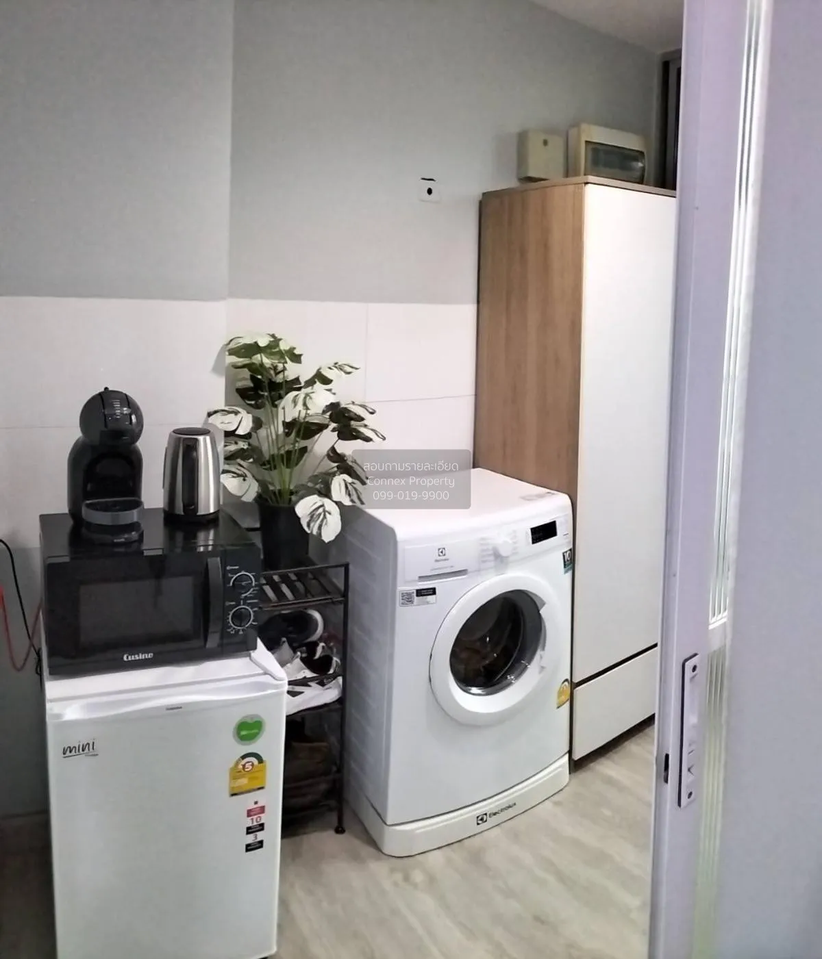 ขายคอนโด  ริทึ่ม รัชดา MRT-รัชดาภิเษก สามเสนนอก เขต ห้วยขวาง กรุง