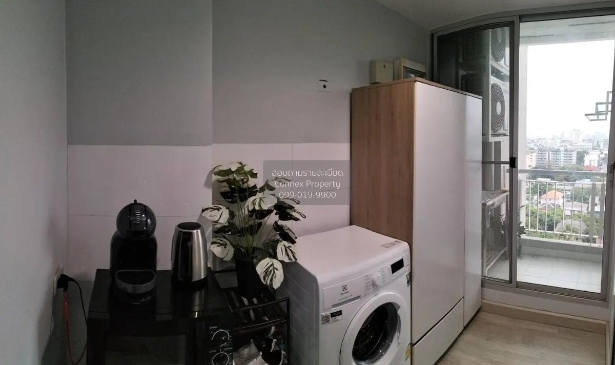 ขายคอนโด  ริทึ่ม รัชดา MRT-รัชดาภิเษก สามเสนนอก เขต ห้วยขวาง กรุง