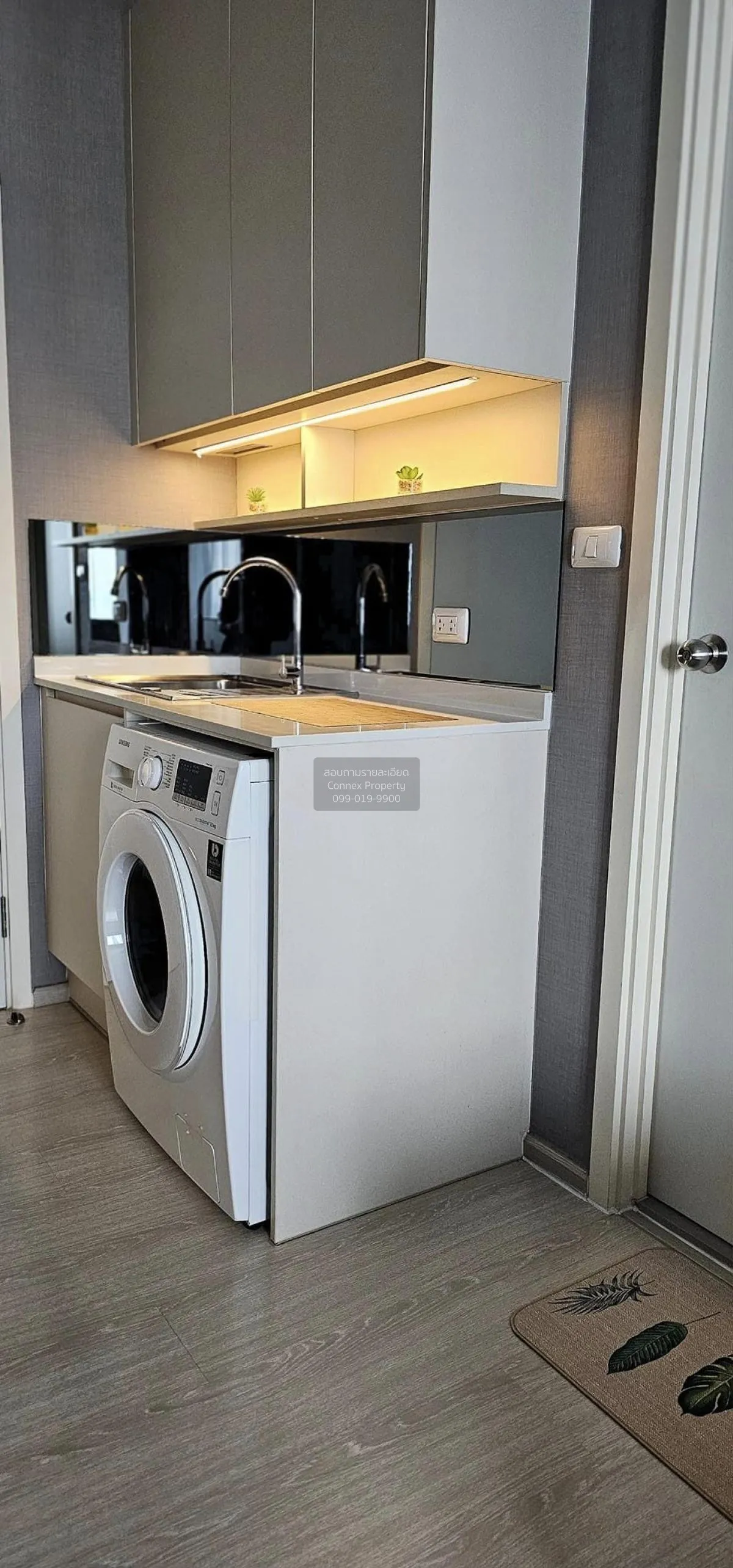 For Sale Condo , Chapter One Eco Ratchada Huaikhwang , MRT-Huai K 3