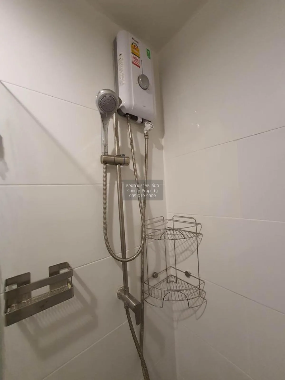 For Sale Condo , The Excel Groove Lasalle 52 , BTS-Bearing , Bang