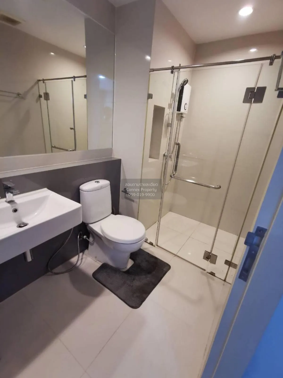 เช่าคอนโด  เซล รัตนาธิเบศร์ MRT-สะพานพระนั่งเกล้า บางกระสอ เมืองน