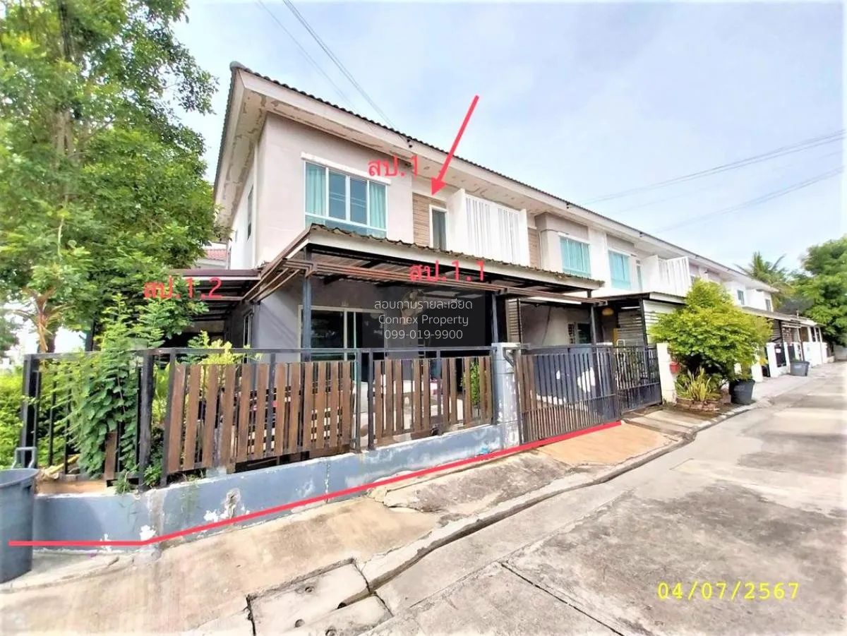 ขายทาวน์เฮ้าส์/ทาวน์โฮม  พฤกษาวิลล์ 69 กาญจนาฯ-ลาดปลาดุก บางรักพั 2