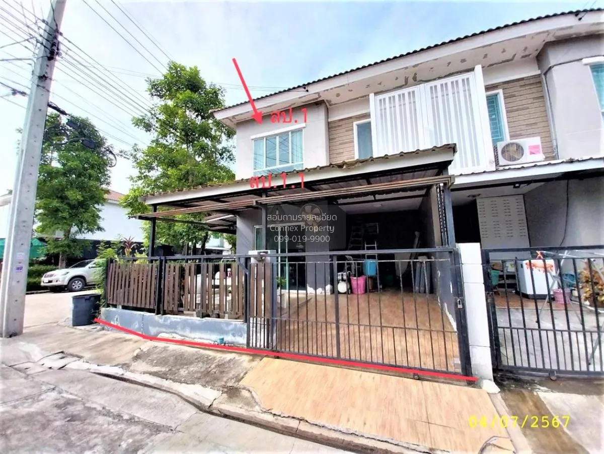 ขายทาวน์เฮ้าส์/ทาวน์โฮม  พฤกษาวิลล์ 69 กาญจนาฯ-ลาดปลาดุก บางรักพั 3