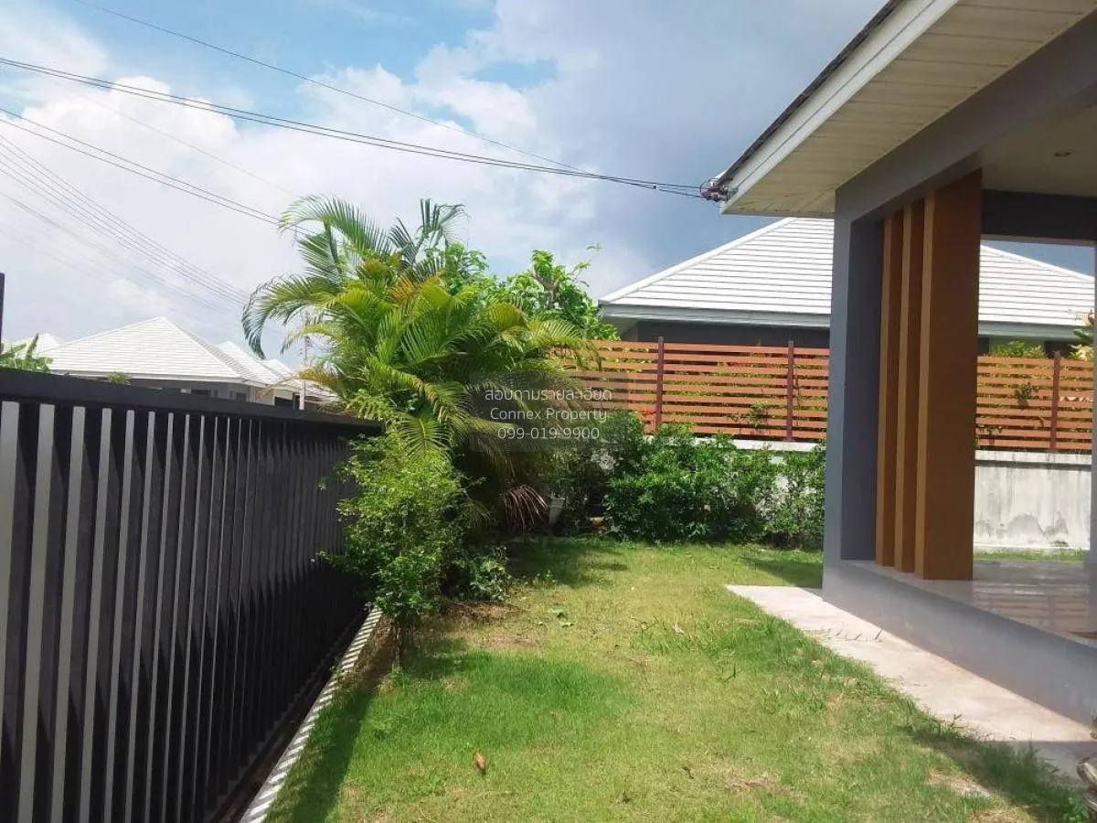 ขายบ้าน  บ้านอยู่สบาย 23 ดิ แอ็ปโซลูท หนองระเวียง เมืองนครราชสีมา