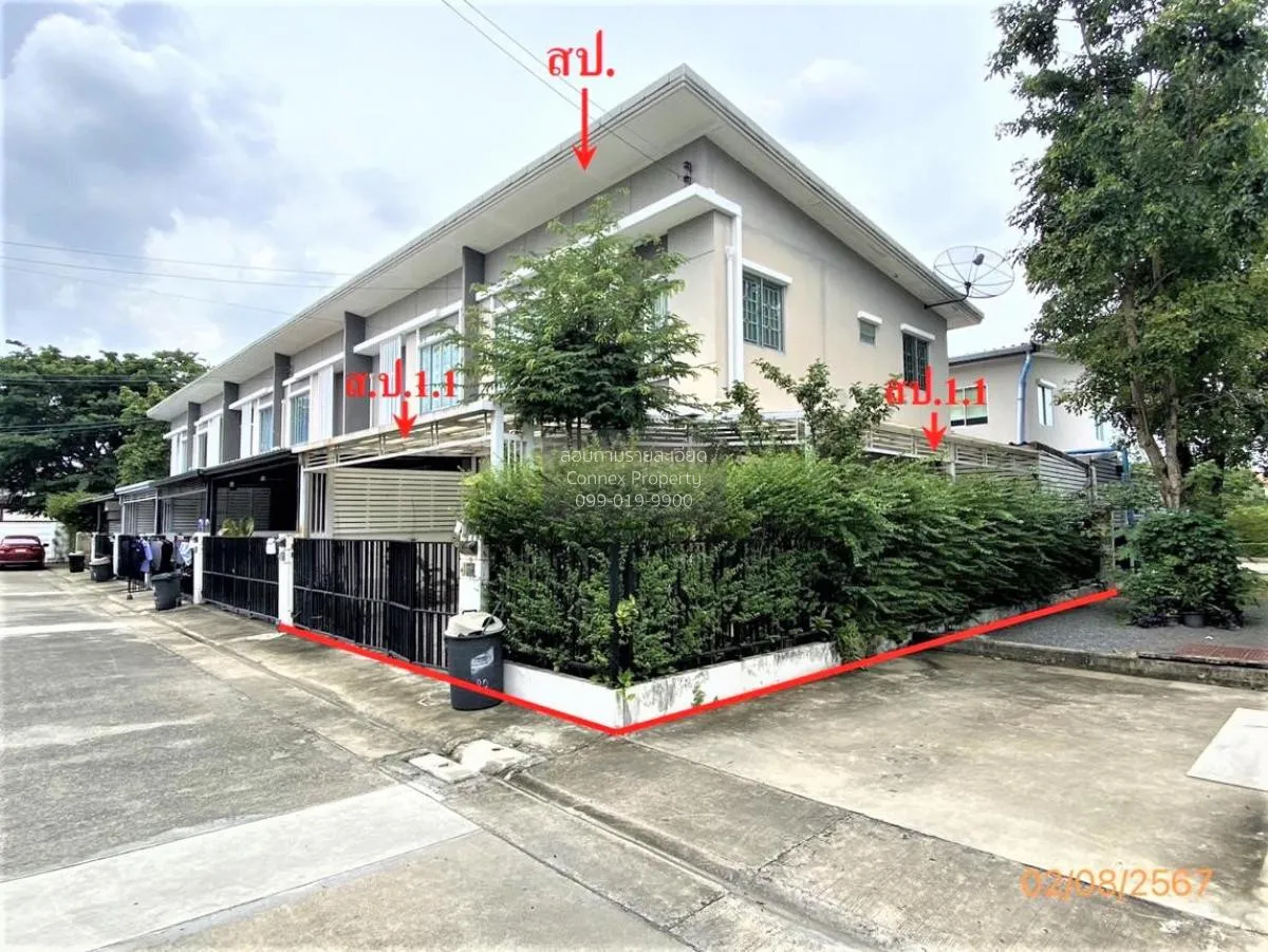 For Sale Townhouse/Townhome  , Pruksa Ville 93 Nakornin - Ratchap 2