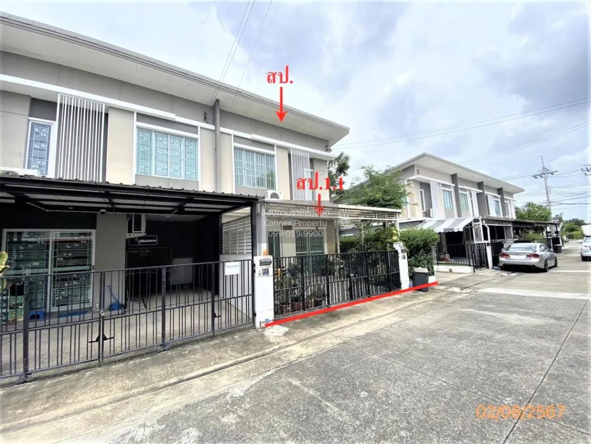 For Sale Townhouse/Townhome  , Pruksa Ville 93 Nakornin - Ratchap 3