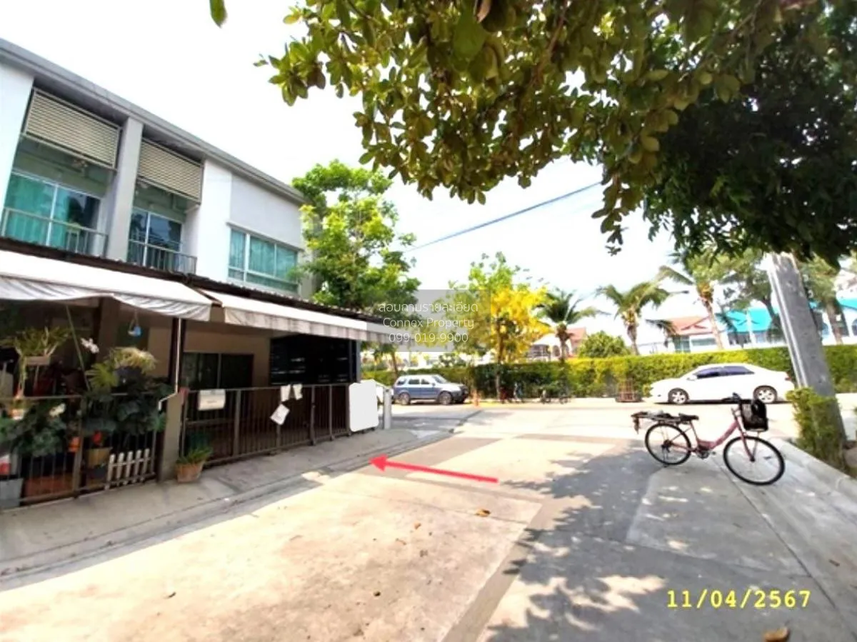 ขายทาวน์เฮ้าส์/ทาวน์โฮม  บ้านลุมพินี ทาวน์วิลล์ แจ้งวัฒนะ-ติวานนท 4