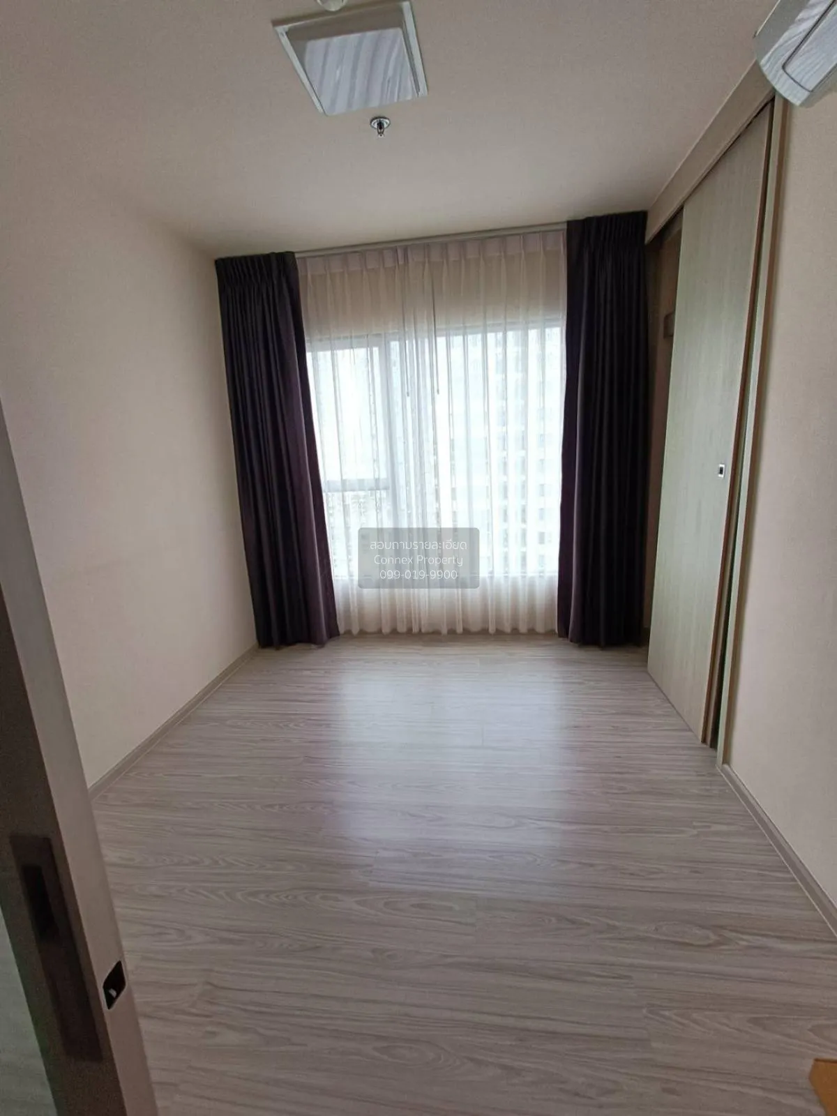 ขายคอนโด  แอสปาย รัตนาธิเบศร์ 2 MRT-บางกระสอ บางกระสอ เมืองนนทบุร