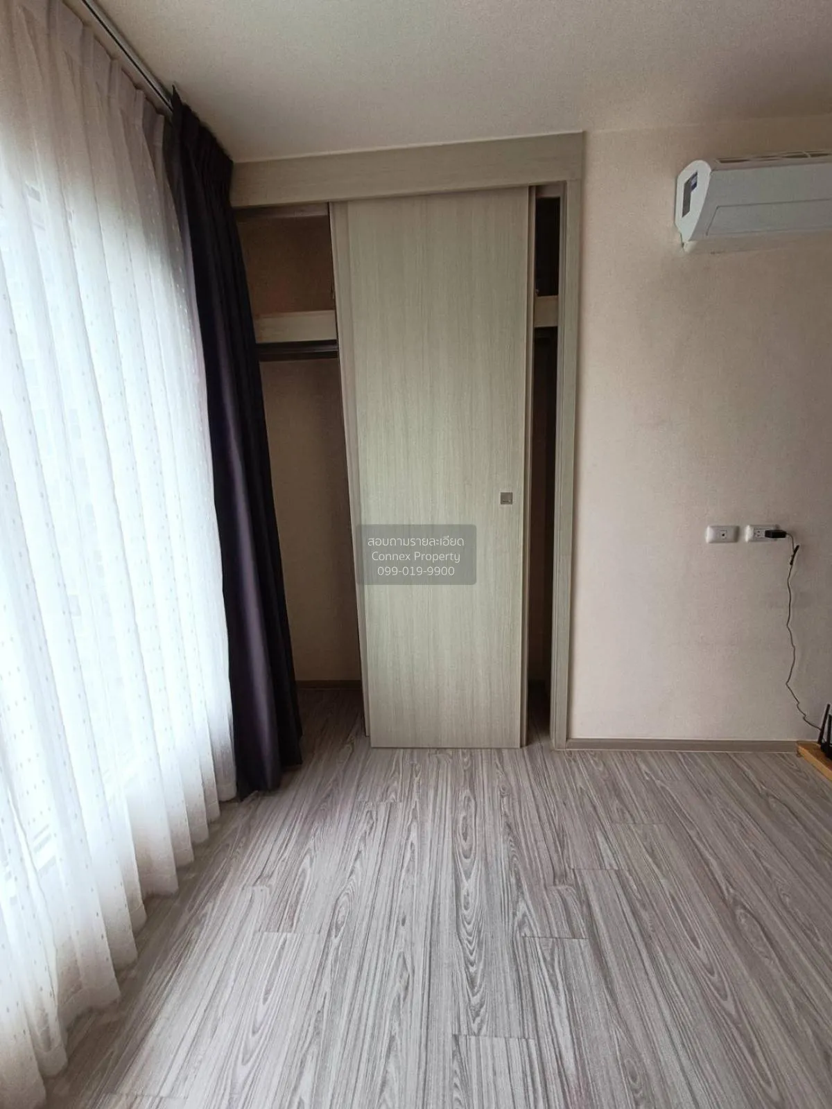 ขายคอนโด  แอสปาย รัตนาธิเบศร์ 2 MRT-บางกระสอ บางกระสอ เมืองนนทบุร