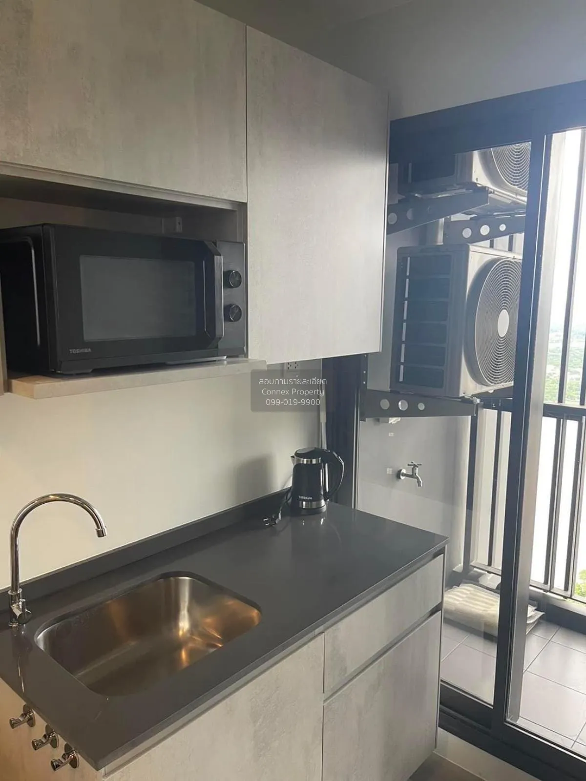 For Sale Condo , The Politan Aqua , high floor , river view , MRT