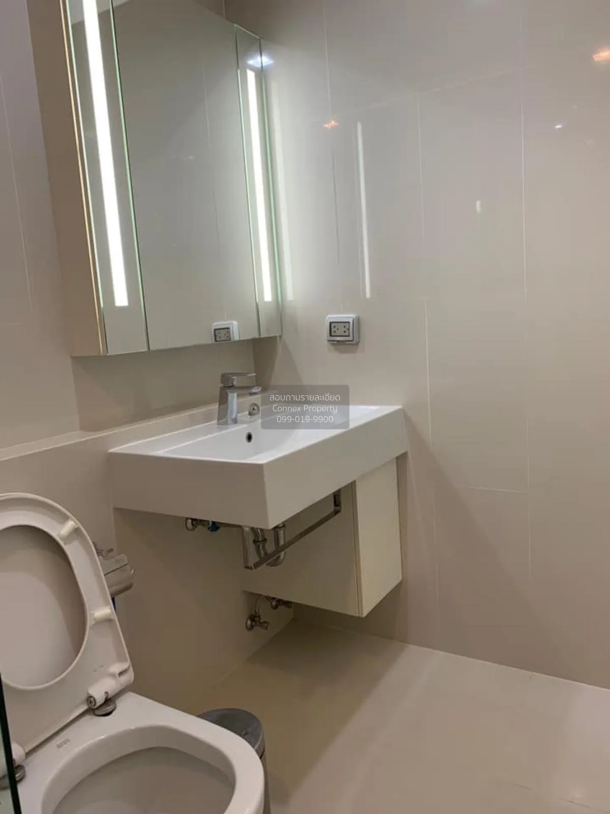 For Sale Condo , Q House Sukhumvit 79 , BTS-On Nut , Phra Khanong