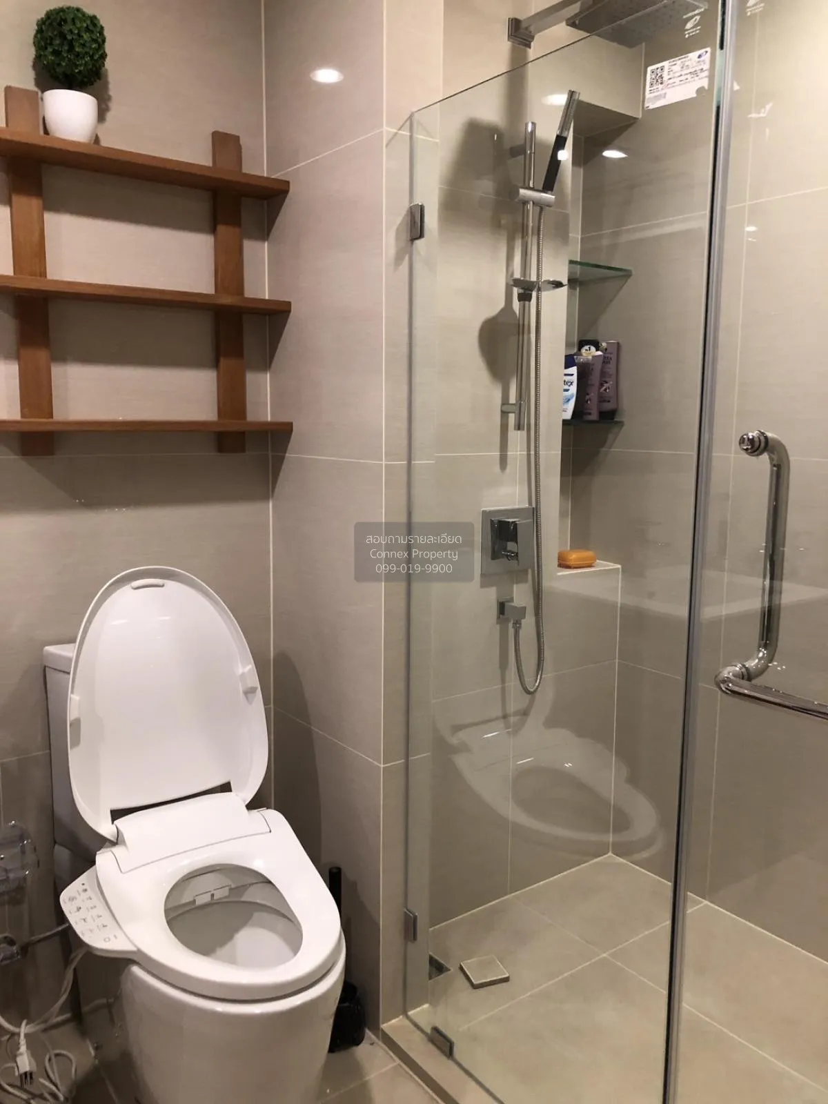 FOR RENT condo , Ideo Mobi Sukhumvit 66 , BTS-Udom Suk , Bang Na 