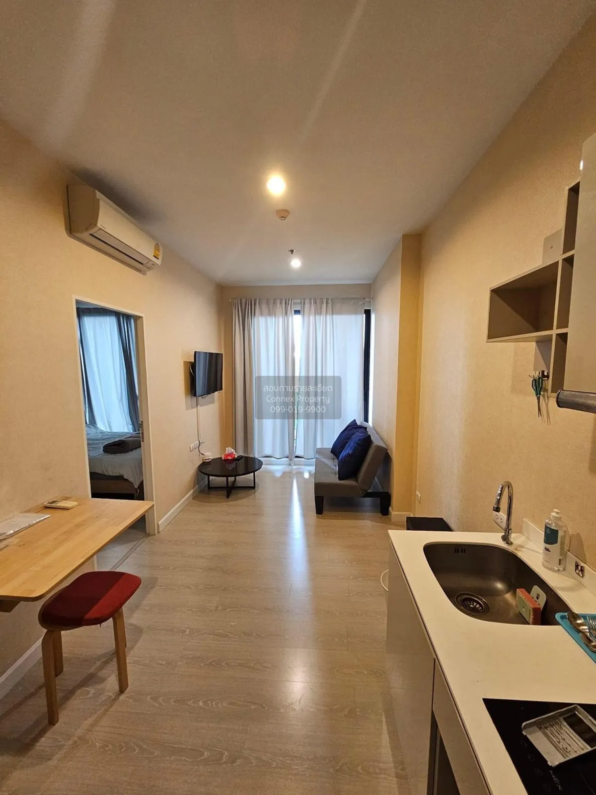 ขายคอนโด  นิช ไพรด์ ทองหล่อ-เพชรบุรี BTS-ทองหล่อ บางกะปิ เขต ห้วย 1