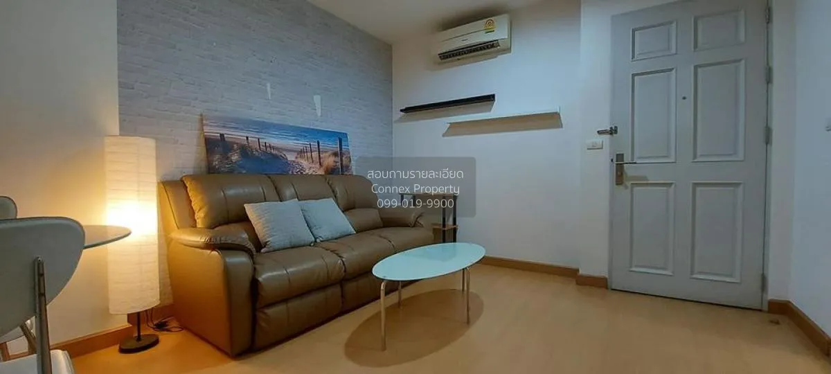 For Rent Condo , Life @ Ratchada - Huaikwang , MRT-Huai Khwang ,  2