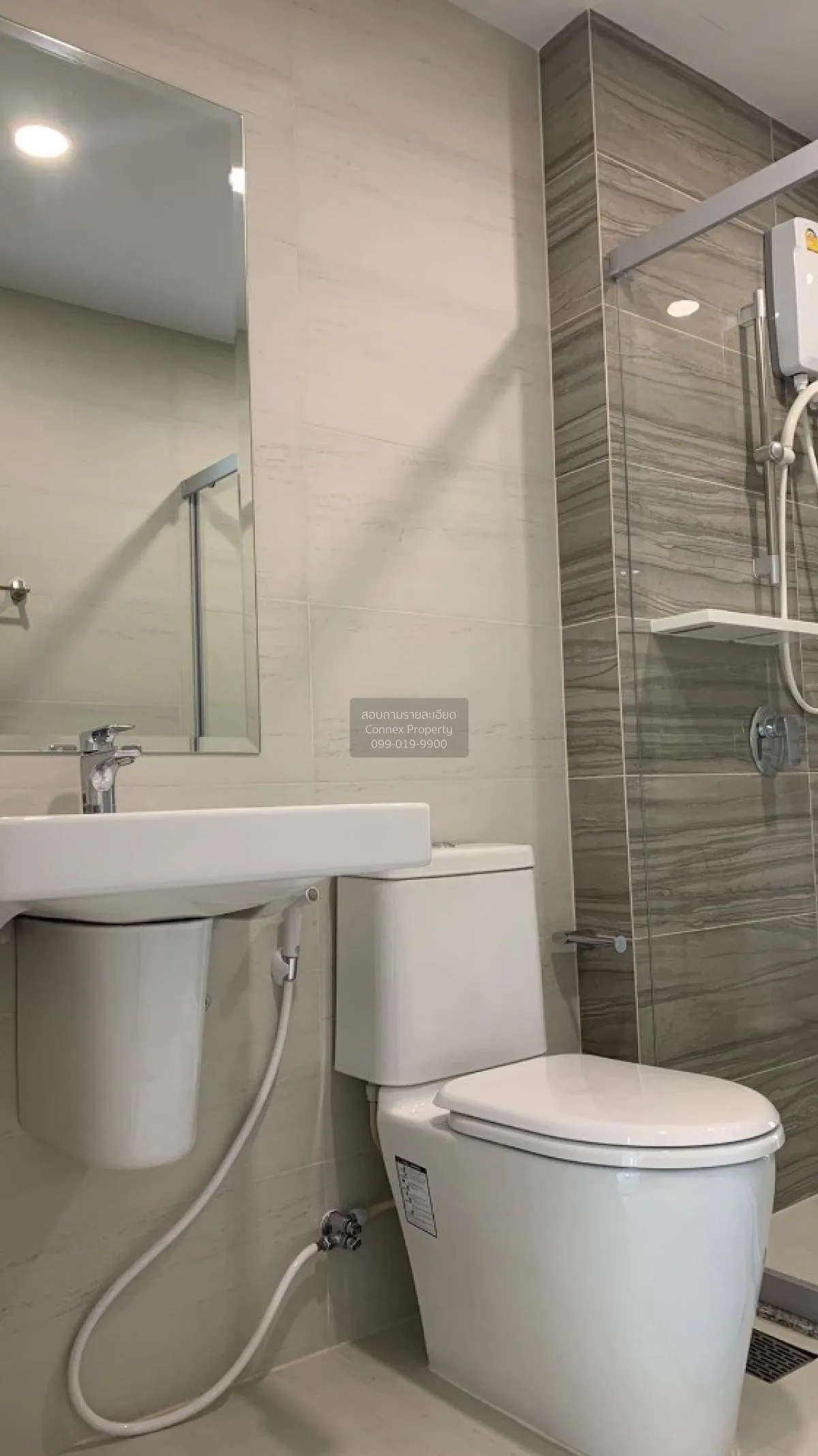 เช่าคอนโด  ศุภาลัย เวอเรนด้า รามคำแหง หัวหมาก เขต บางกะปิ กรุงเทพ