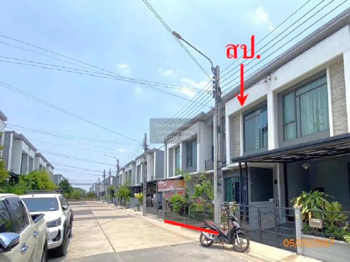 ขายทาวน์เฮ้าส์/ทาวน์โฮม  พลีโน่ บางใหญ่ MRT-คลองบางไผ่ เสาธงหิน บ 2