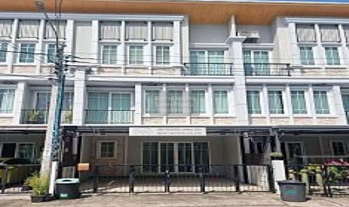 ขายทาวน์เฮ้าส์/ทาวน์โฮม  โกลเด้น ซิตี้ แจ้งวัฒนะ-เมืองทองฯ บางพูด 2