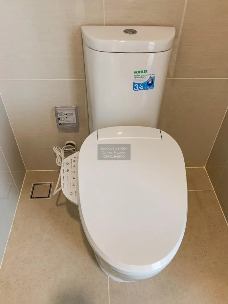 เช่าคอนโด  ไอดีโอ โมบิ สุขุมวิท 66 BTS-อุดมสุข บางนาเหนือ เขต บาง