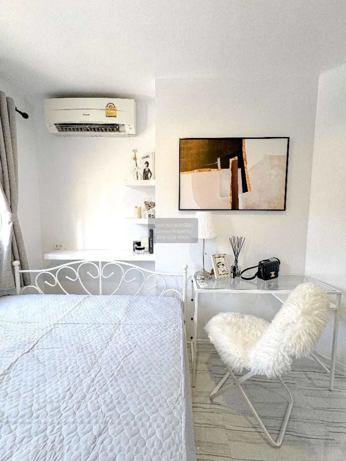 ขายคอนโด  ลุมพินี คอนโดทาวน์ รามอินทรา - นวมินทร์ คันนายาว เขต คั