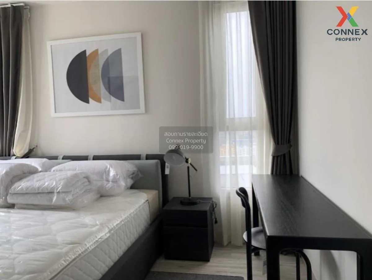 For Rent Condo , XT Huaikhwang , MRT-Huai Khwang , Huai Khwang , 