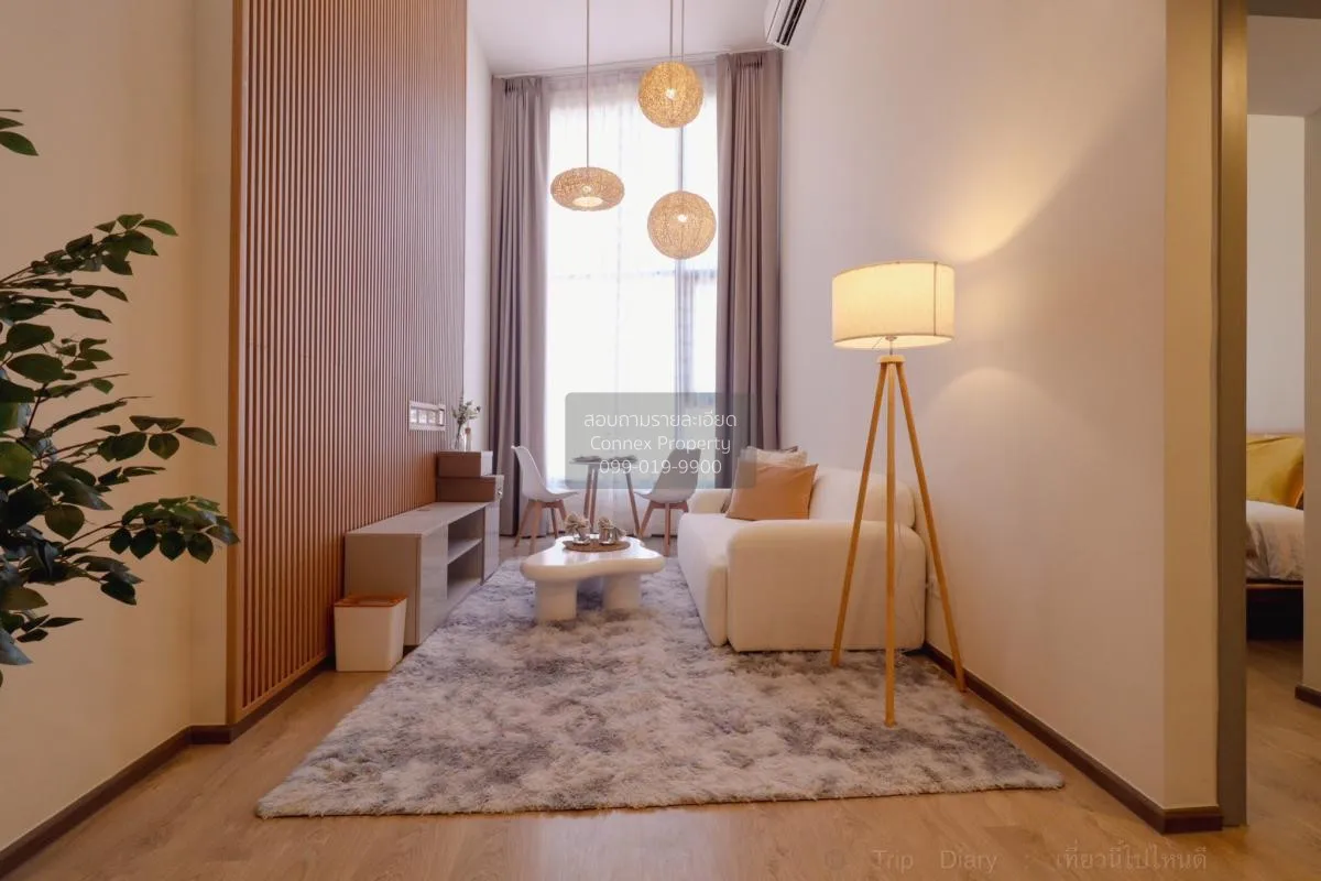 เช่าคอนโด  โซโห​ แบงค็อก​ รัชดา MRT-ห้วยขวาง ห้วยขวาง เขต ห้วยขวา 2