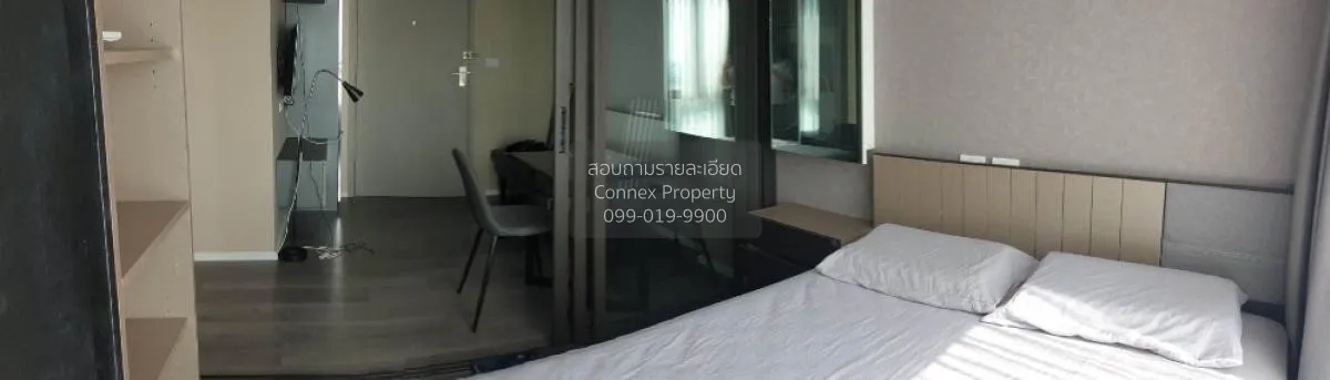 For Sale Condo , The Stage Taopoon Interchange , MRT-Tao Poon , B 1