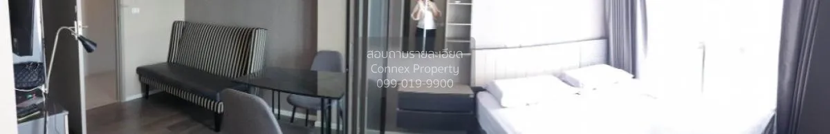 For Sale Condo , The Stage Taopoon Interchange , MRT-Tao Poon , B 3