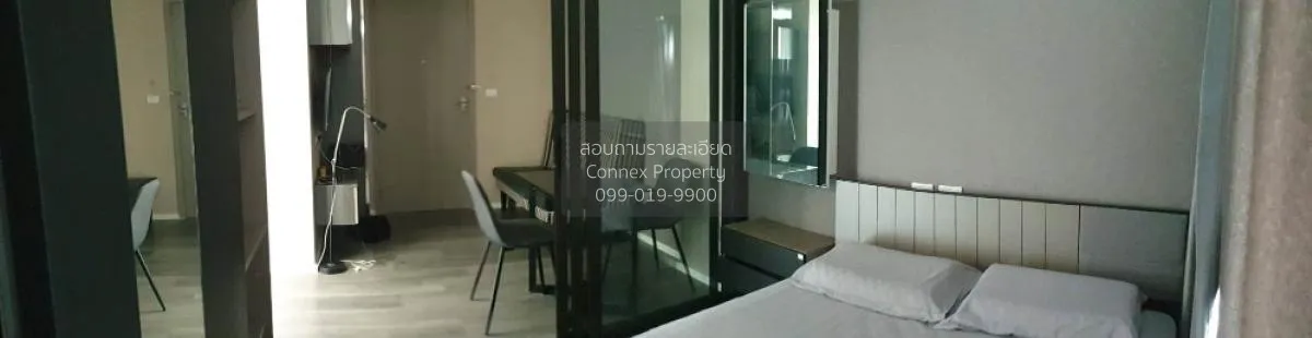 For Sale Condo , The Stage Taopoon Interchange , MRT-Tao Poon , B 4