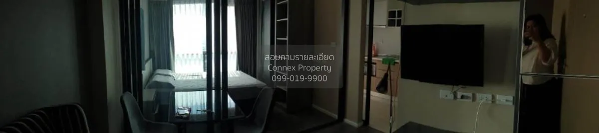 For Sale Condo , The Stage Taopoon Interchange , MRT-Tao Poon , B
