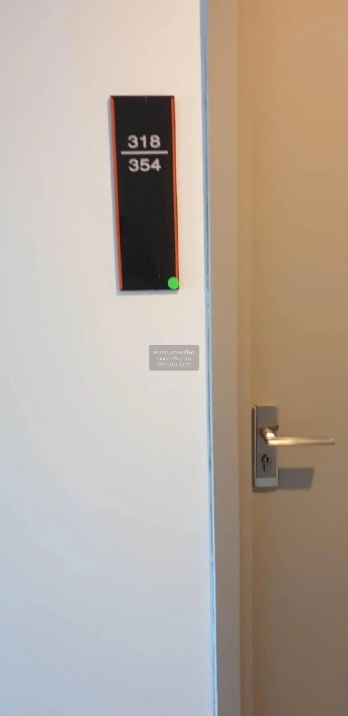 For Sale Condo , The Stage Taopoon Interchange , MRT-Tao Poon , B