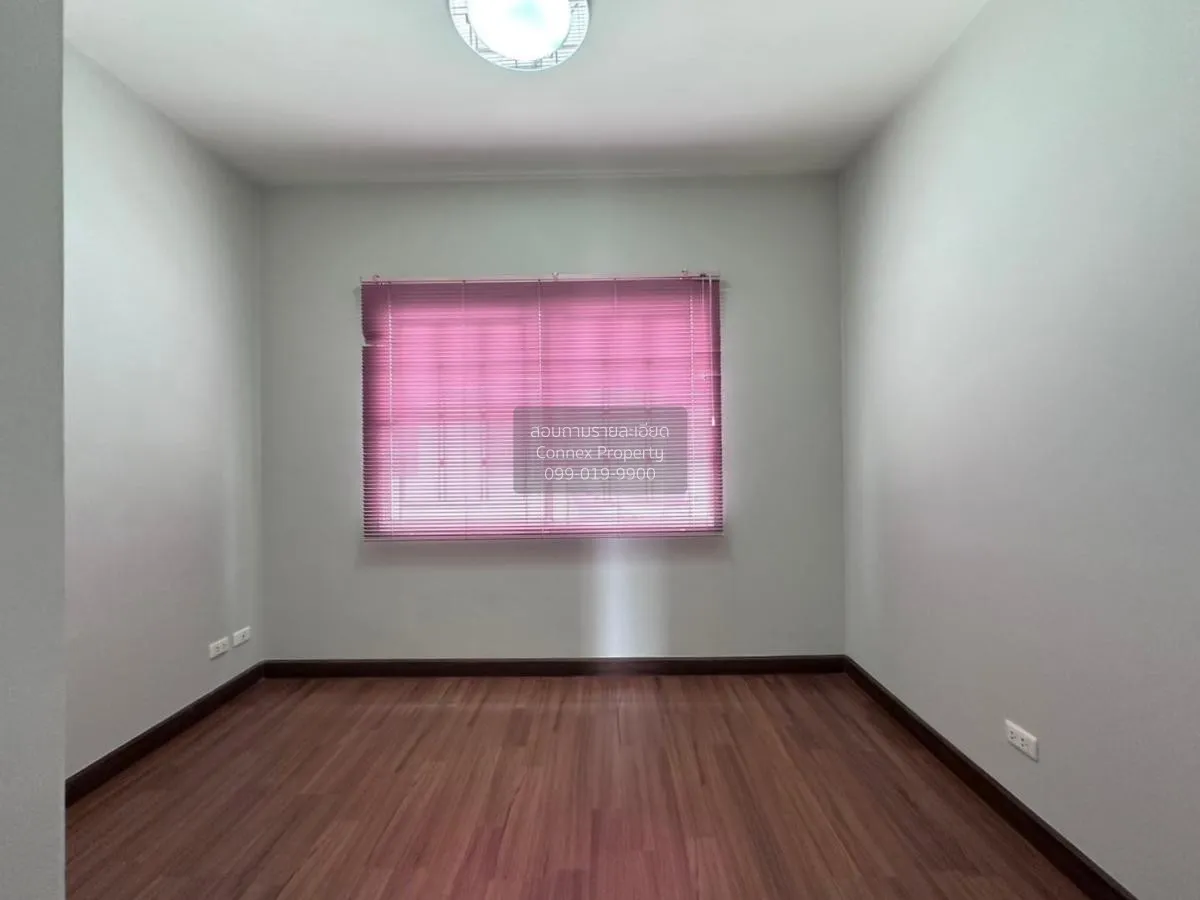 ขายทาวน์เฮ้าส์/ทาวน์โฮม  เดอะ พลีโน่ เอกชัย - กาญจนาภิเษก บางบอน 