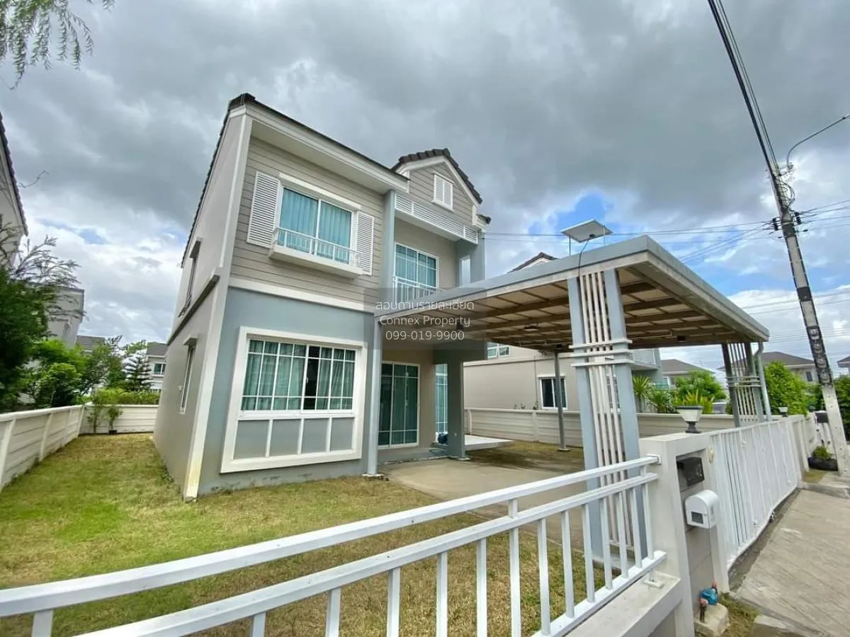 ขายบ้าน  เดอะ วิลเลจ หทัยราษฎร์ - วงแหวนฯ สามวาตะวันตก เขต คลองสา 2