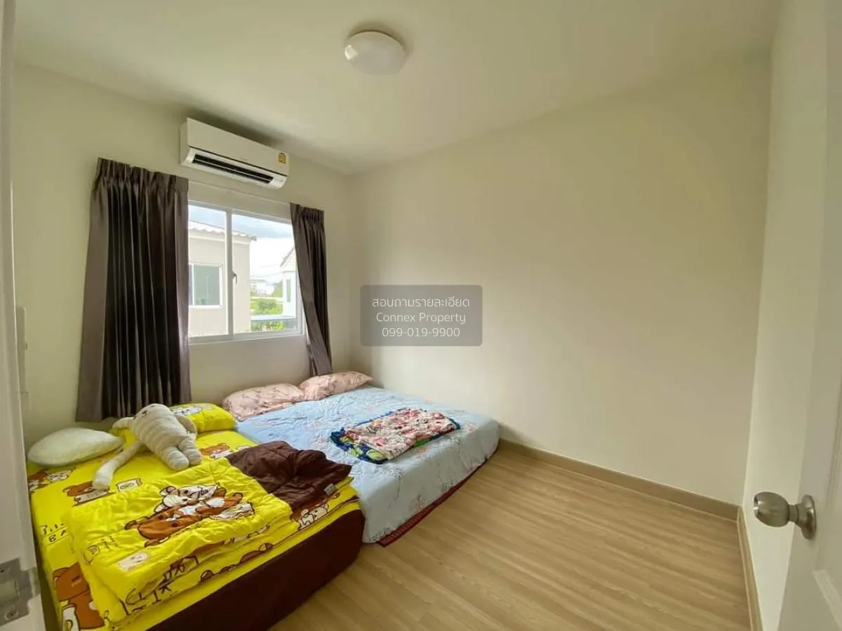 ขายบ้าน  เดอะ วิลเลจ หทัยราษฎร์ - วงแหวนฯ สามวาตะวันตก เขต คลองสา