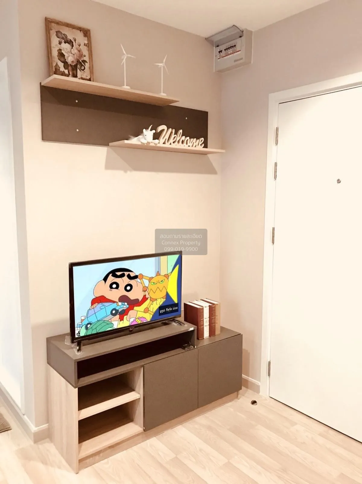 For Sale Condo , Plum Condo Chokchai 4 , Lat Phrao , Lat Phrao ,  3