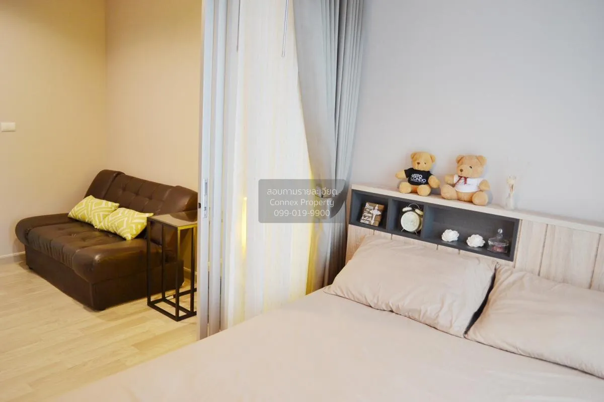 For Sale Condo , Plum Condo Chokchai 4 , Lat Phrao , Lat Phrao , 