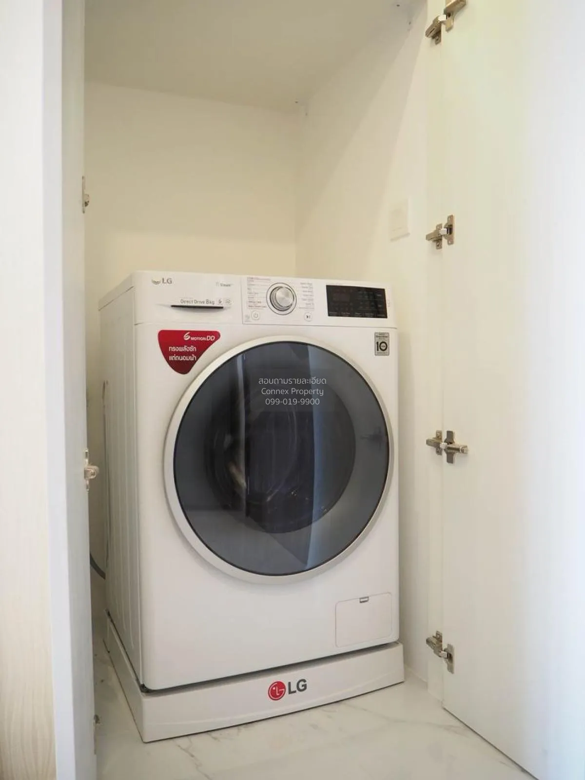 FOR RENT condo , Ideo Mobi Sukhumvit 66 , BTS-Udom Suk , Bang Na 