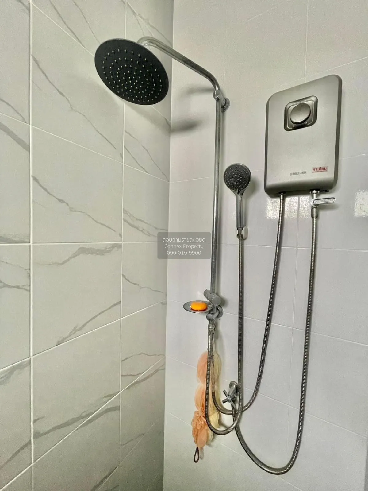 ขายบ้าน  บ้าน ซีพีเอ็น วิลล์ 2 วงแหวน - ลำลูกกา บึงคำพร้อย ลำลูกก