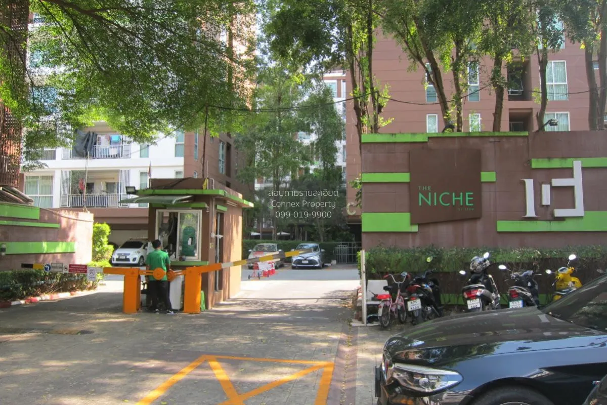 เช่าคอนโด  เดอะนิช ไอดี ลาดพร้าว 130 คลองจั่น เขต บางกะปิ กรุงเทพ