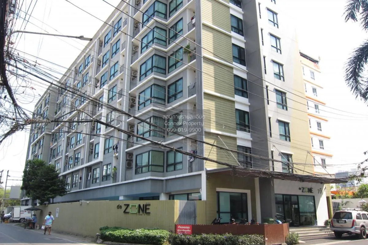 เช่าคอนโด  เดอ โซน แจ้งวัฒนะ 23 คลองเกลือ ปากเกร็ด นนทบุรี CX-110