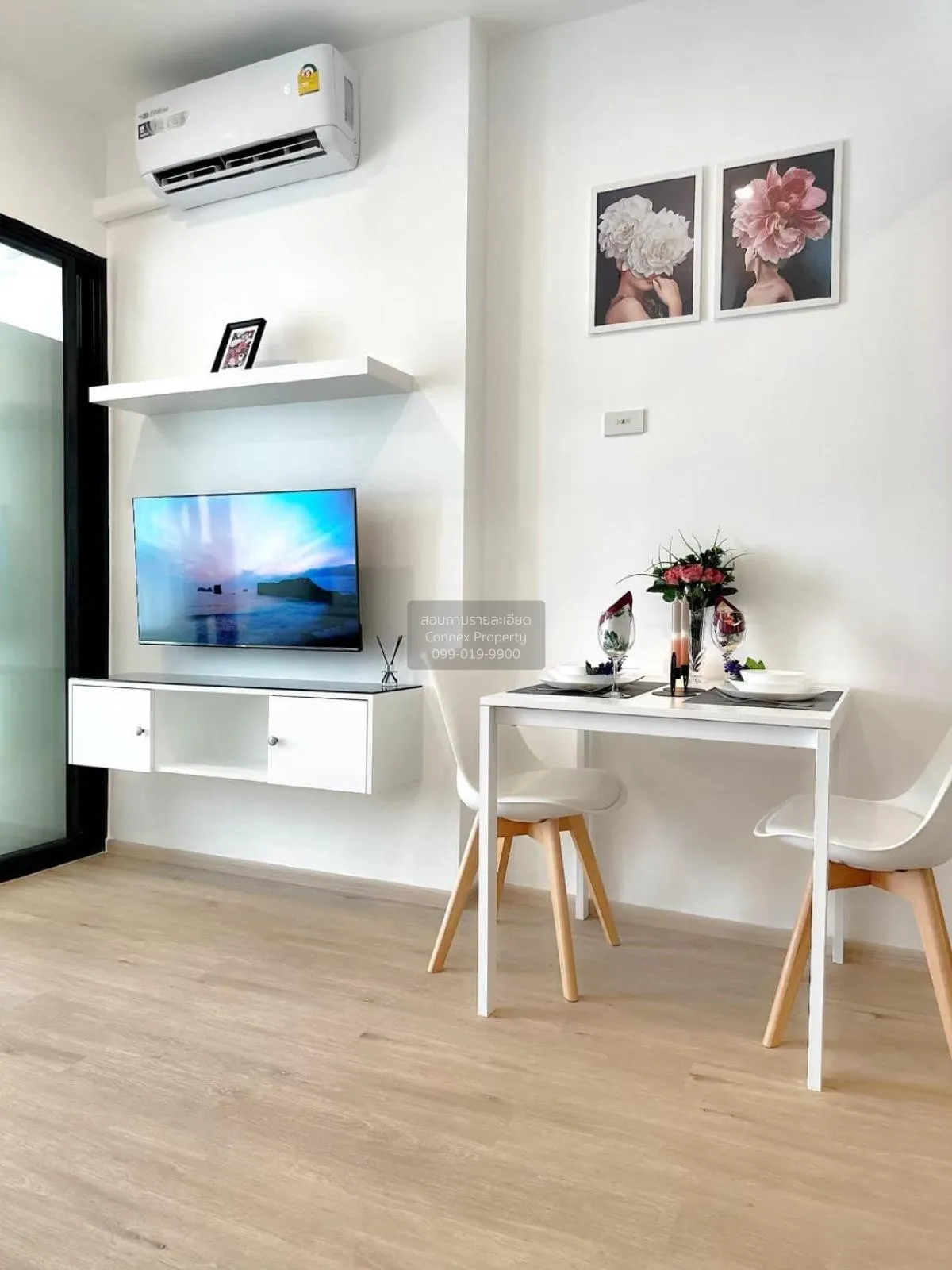 เช่าคอนโด  เดอะริช พระราม 9 - ศรีนครินทร์ ARL-หัวหมาก สวนหลวง เขต 2