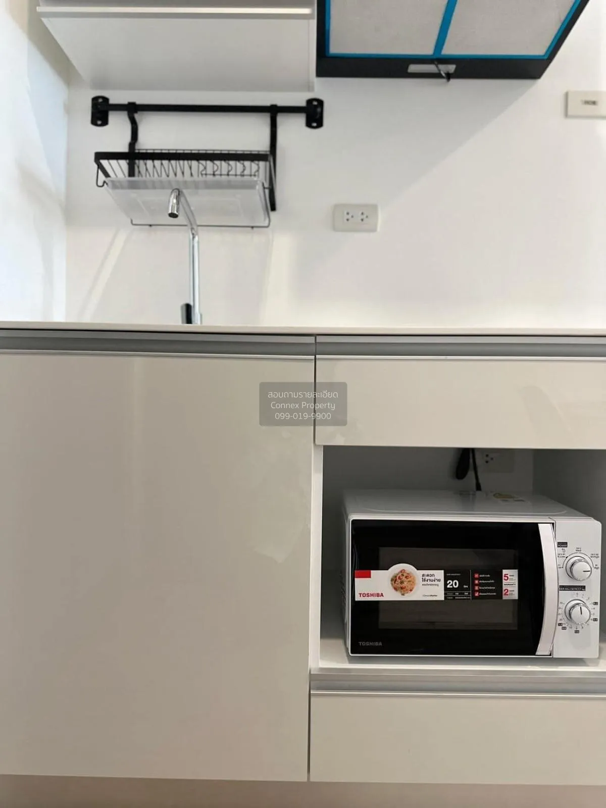 เช่าคอนโด  เดอะริช พระราม 9 - ศรีนครินทร์ ARL-หัวหมาก สวนหลวง เขต 4