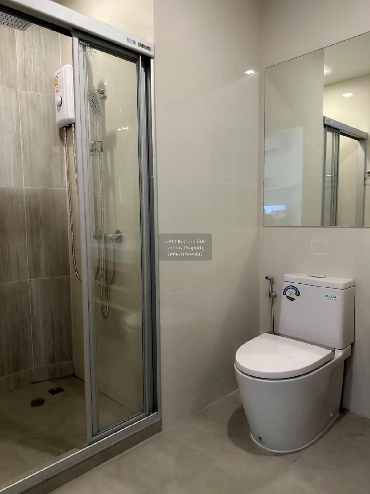 เช่าคอนโด  เดอะริช พระราม 9 - ศรีนครินทร์ ARL-หัวหมาก สวนหลวง เขต