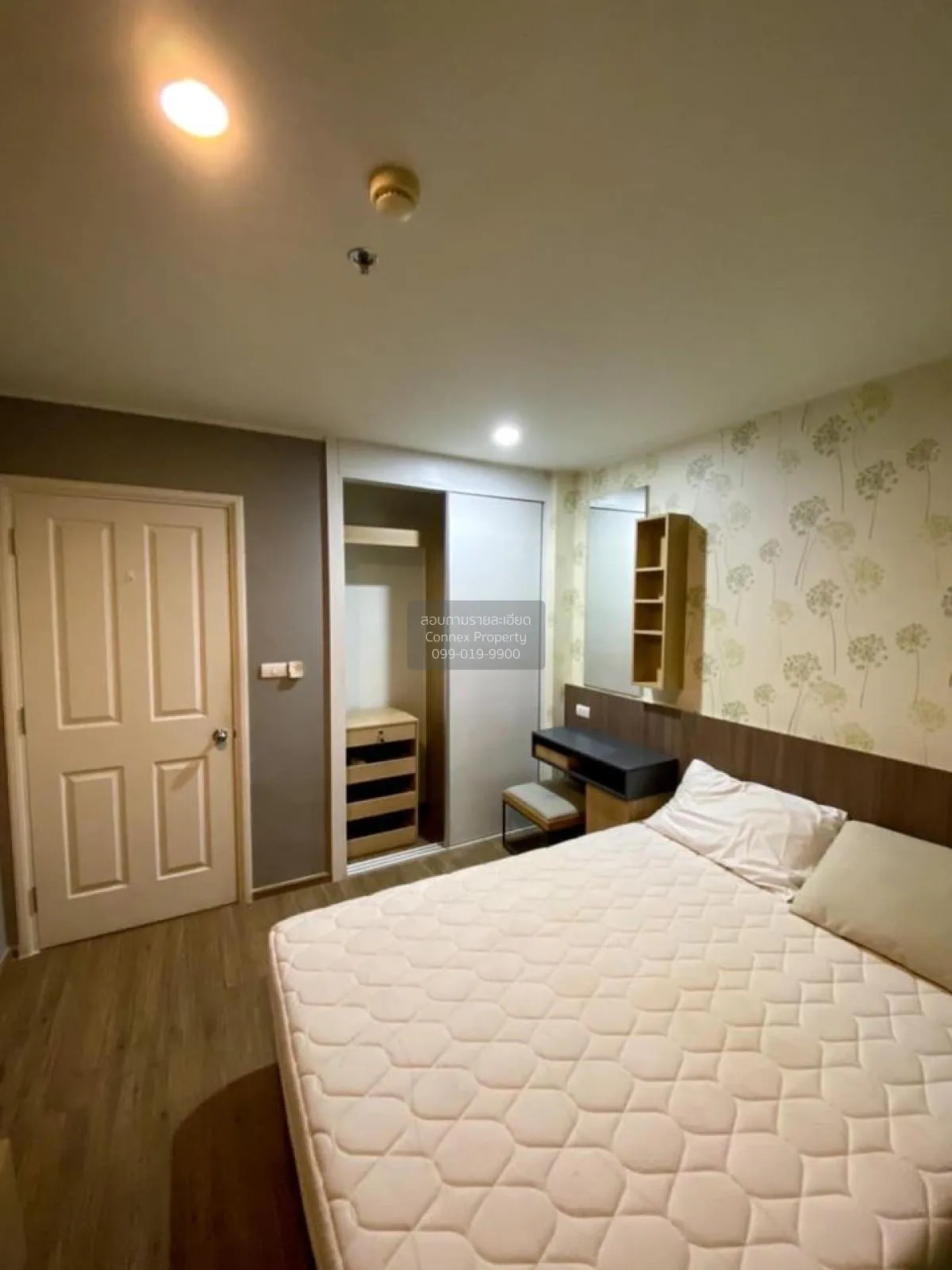 เช่าคอนโด  ยู ดีไลท์ แอท หัวหมาก สเตชั่น หัวหมาก เขต บางกะปิ กรุง