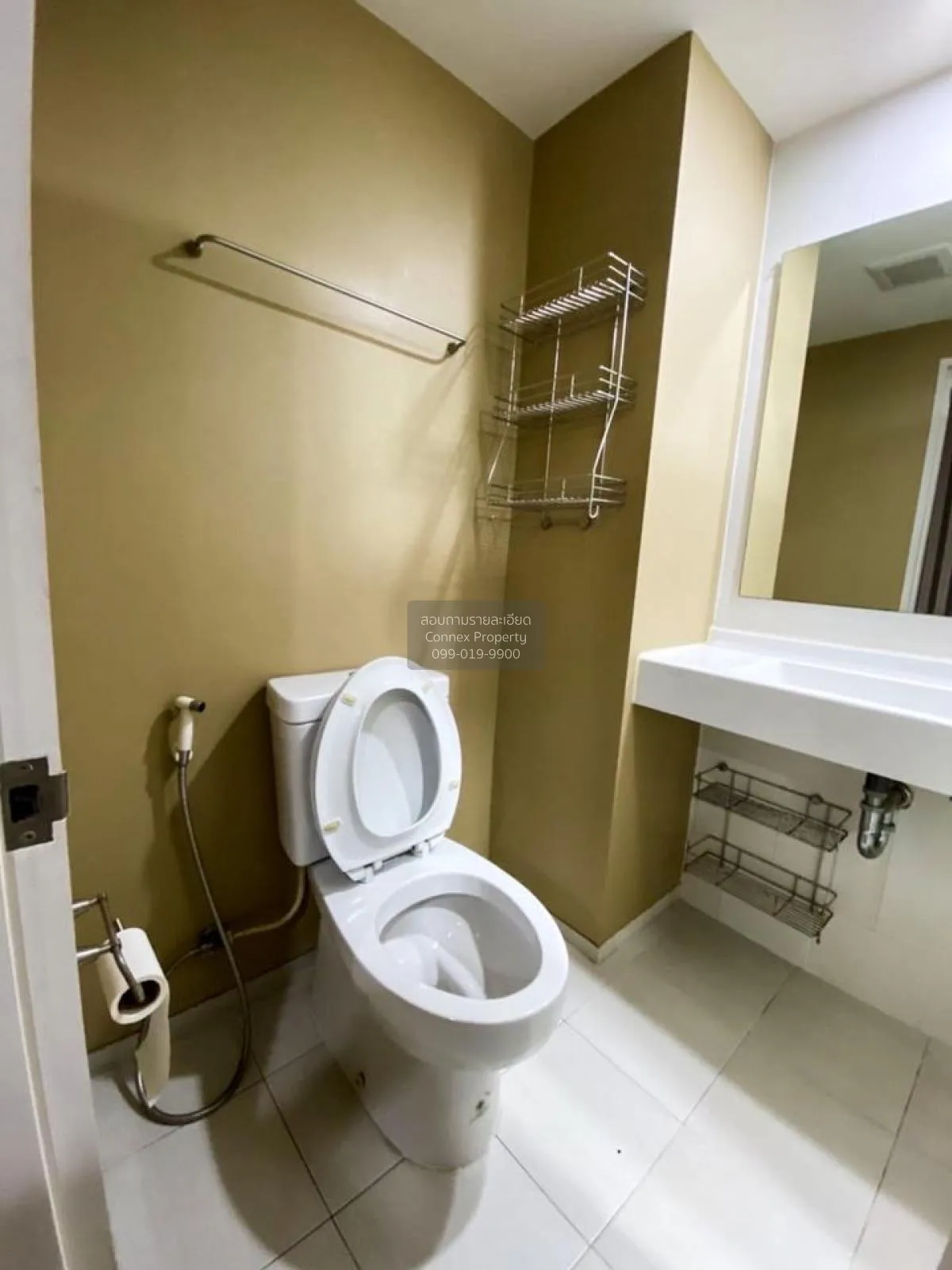 เช่าคอนโด  ยู ดีไลท์ แอท หัวหมาก สเตชั่น หัวหมาก เขต บางกะปิ กรุง