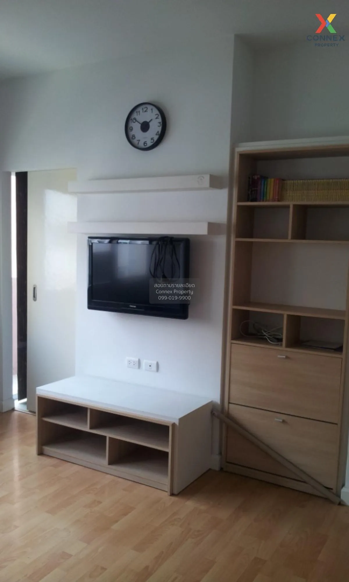 For Sale Condo , My Condo Pinklao , Bang Bamru , Bang Phlat , Ban 2