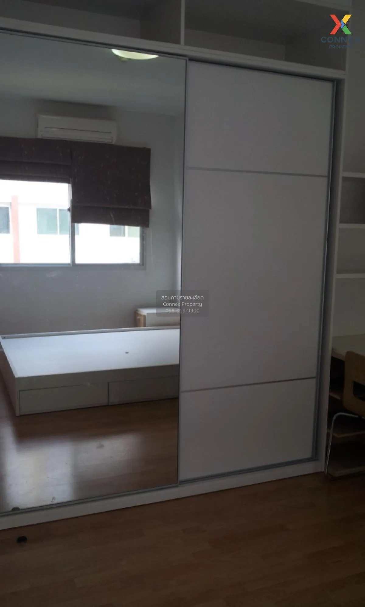 For Sale Condo , My Condo Pinklao , Bang Bamru , Bang Phlat , Ban 4